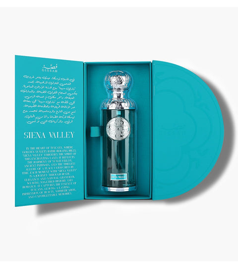 Gissah Sienna Valley 200ml