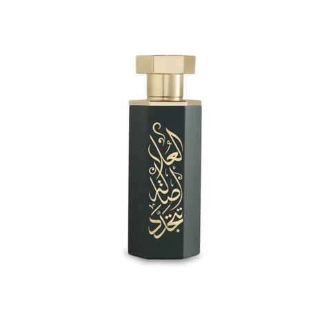 Reef Al Ula 100ml