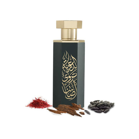 Reef Diriyah 100ml